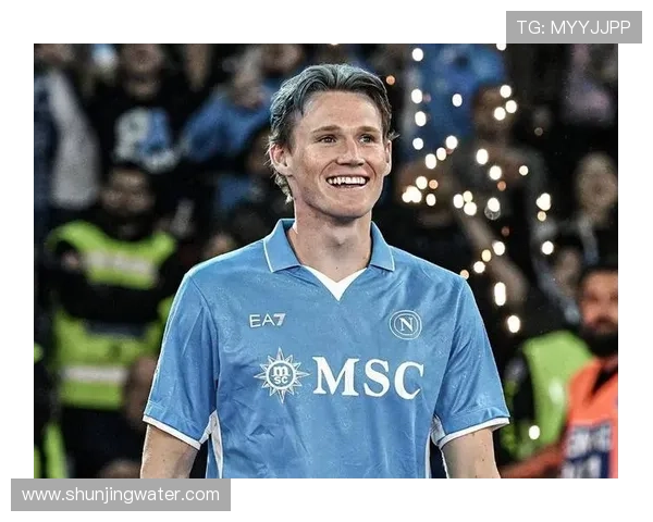 麦克托米奈续约2030加一年